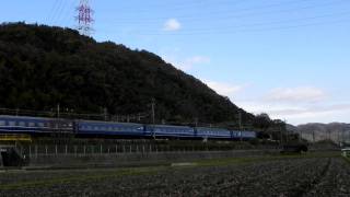 【寝台特急日本海】4002レ(EF81-103牽引) 島本-高槻(上牧カーブ)