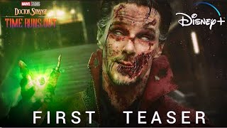 Doctor Strange 3 Movie Release Date | Doctor Strange 3 movie kab aayegi | Doctor Strange 3 update