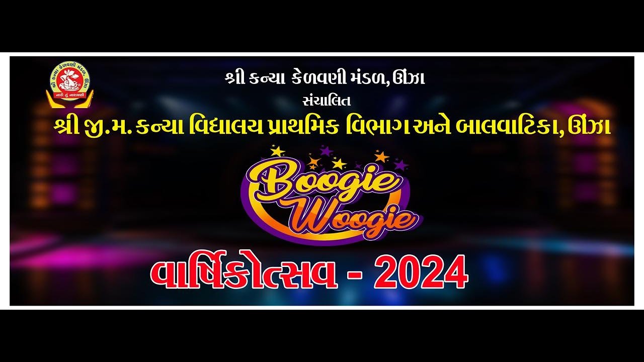 Gali Gali Sim Sim | Cartoon Dance | Nursery | Boogi Woggi | Annual ...