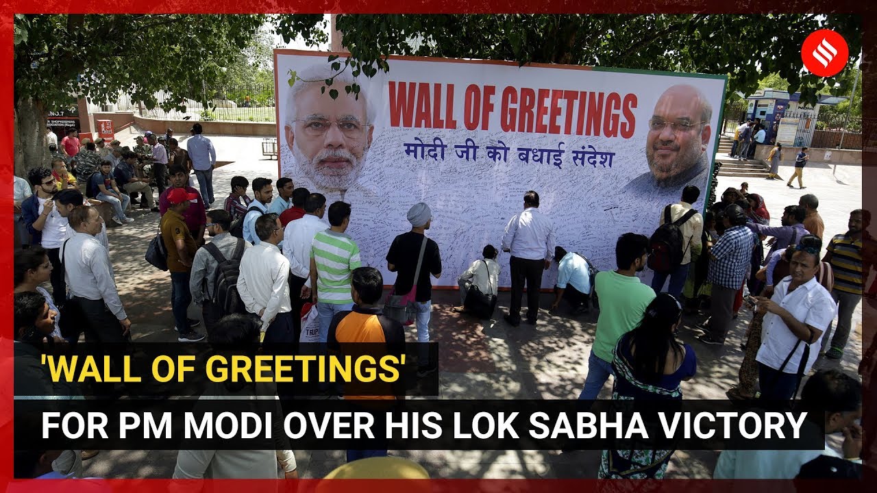 'Wall of Greetings' for PM Modi over his Lok Sabha victory