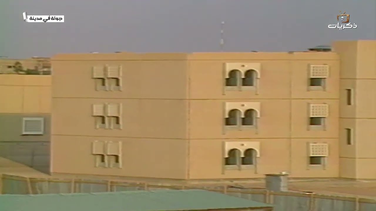 جولة في مدينة .. رفحاء