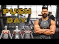 تمرينة من الاخر | Push Day | لا عزاء للاخرين
