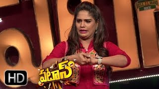 Patas - Comedy Queens Anchor Anjali Performence - 20th August 2016 - ETV Plus