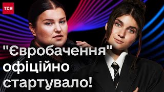 🎙️🔥 Старт "Євробачення"! alyona alyona та Jerry Heil піднялися в рейтингу!