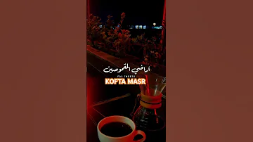 بيان هام للي مني زعلانين 