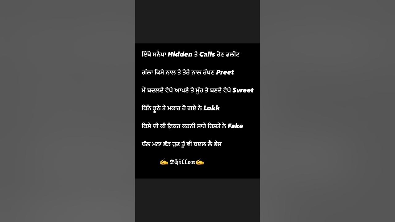 Punjabi Status justice sidhumoosewala justiceforsidhumoosewala295