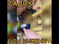 Матвей в садике