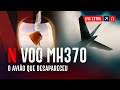 Minha Teoria do Malaysia MH370 | Corte da Live