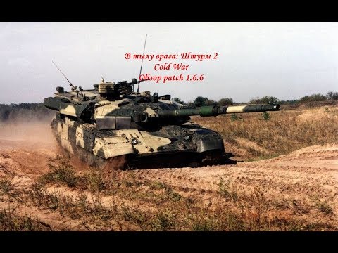 скачать игру с модом майнкрафт