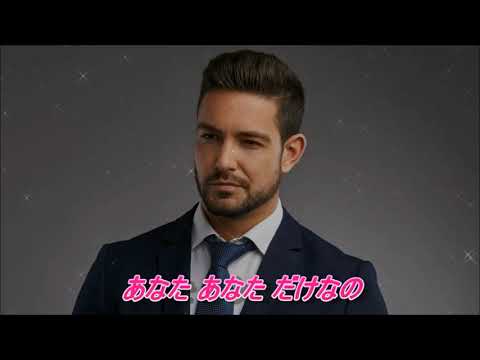 海峡　歌：吉 幾三　カバー曲：misaki888