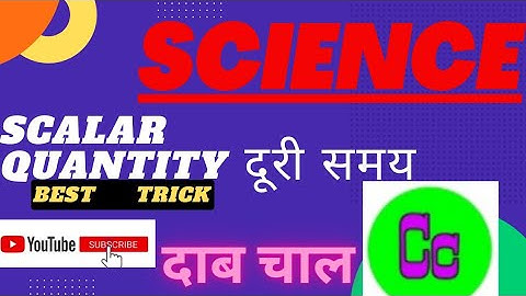SCALAR QUANTITY|| FOR RRB GROUP D || ALL RRB RAILWAY EXAM