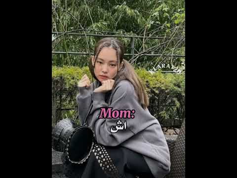 اسمع الاخبار فريش أش اش اش 