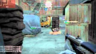 A.V.A Online-Remington M870.AD[Blue Skull]