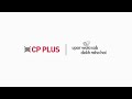 how to access multi preview using web Browser #cpplus #dahua #hikvision #uniview