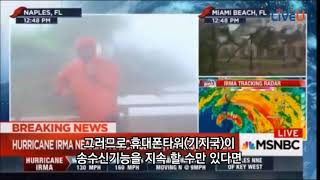 허리케인속에서도 뛰어난 영상송수신이 가능한 라이브유Liveu Lu600