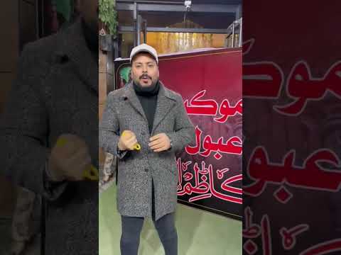 مطعم سالم دعبول يتحول ال موكب بزيارة الامام الكاظم عليه السلام