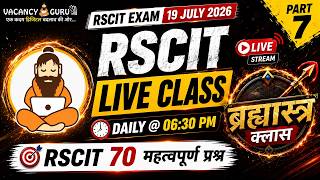 RSCIT Live Class 07 RSCIT Exam Important Questions 2026 RSCIT Computer Course RSCIT Exam 19 July 26 screenshot 3