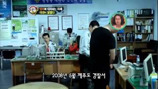 스펀지 제로 - Sponge Zero 20120518 # 003