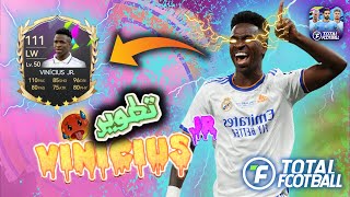 تطوير خرافي ل VINICIUS JR🔥في لعبة Total football, جربناه في التداريب صراحة خارق 😱🔥