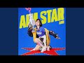 星になれたら