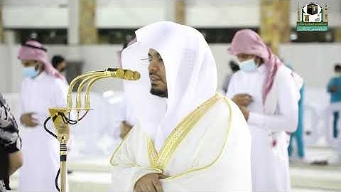 تلاوة فضيلة الشيخ د.#ياسر_الدوسري من صلاة الفجر 2 ذوالقعدة 1442هـ