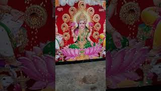 Download Lagu maa lakshmi ha palan hari| Pamela jain MP3 Download Lagu maa lakshmi ha palan hari| Pamela jain MP3