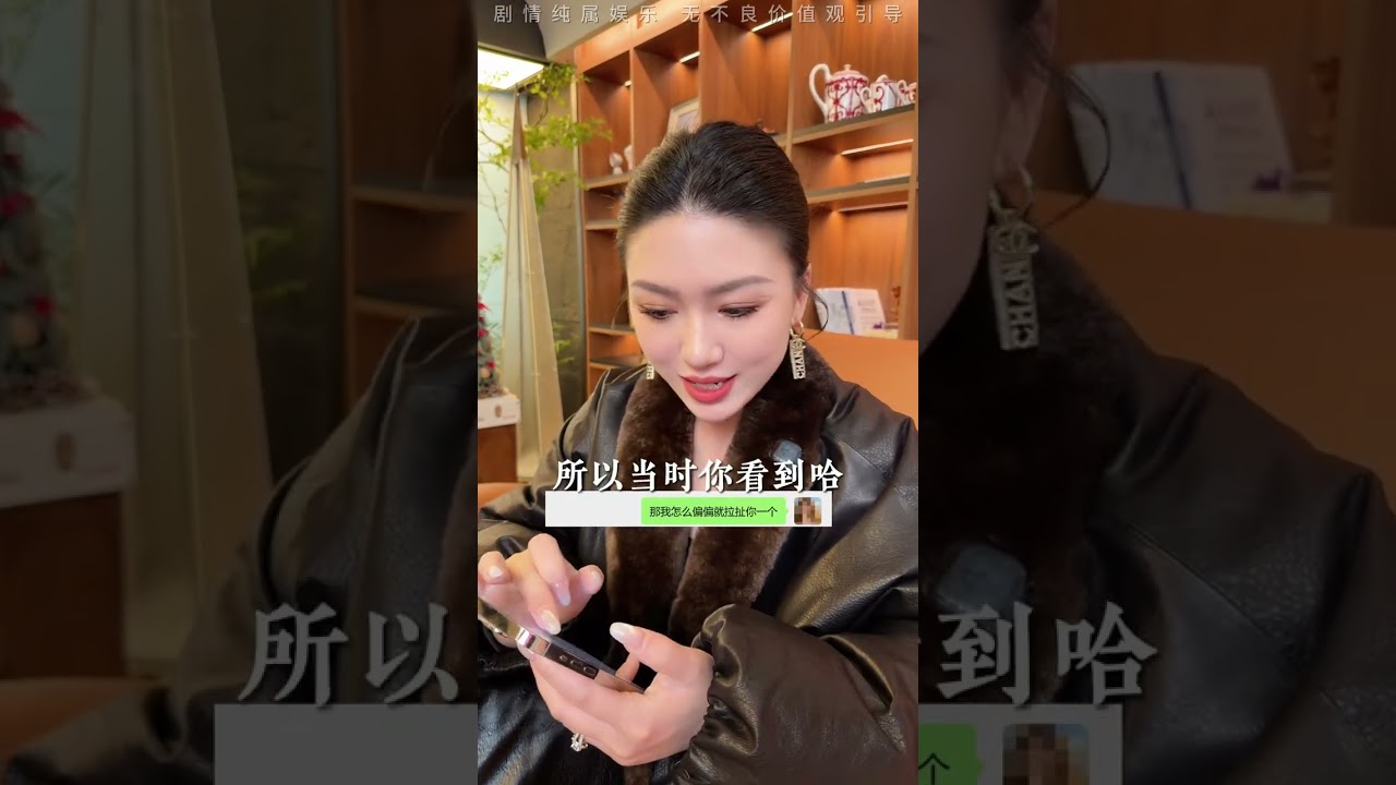 相親男見面當寶，線上當草？精準操作拿結果