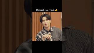 sab chij ka ilaj | #bts #trending #reels #viral #ytshorts #funny #suga| bts funny memes part 53 |