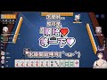 【汐Seki｜KSP｜烟花蹦蹦蹦｜米姬】重點整理：米姬呻吟又被斷財路、KSeki打情章、烟花很騷(?)