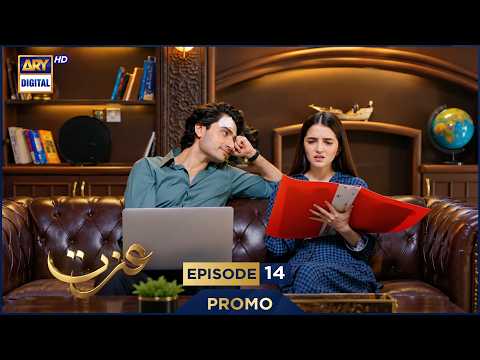 Izzat Episode 14 | Promo | Merub Ali | Atabik Mohsin | Hashaam Khan | ARY Digital