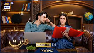 Izzat Episode 14 | Promo | Merub Ali | Atabik Mohsin | Hashaam Khan | ARY Digital