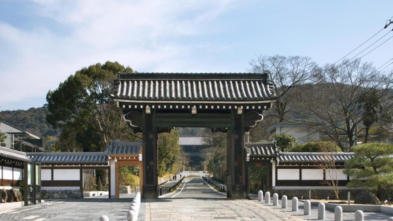 Chion-in Wajun Kaikan, Kyoto, Japan