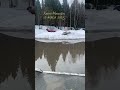 10 апреля 2025 #хантымансийск  #доброеутро