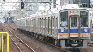 【南海9000系4両編成】千代田入場中の9507Fを除く全編成を撮影【未更新車&更新車】