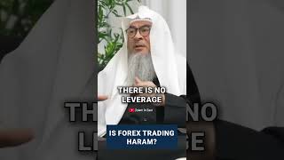 Is Forex Trading Halal? シ