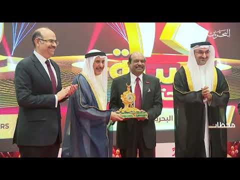محطات 2026 | احتفالية مجموعة لولو بمناسبة مرور 20 عام على تواجدها في مملكة البحرين