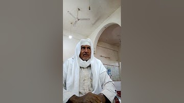 عن يعقوب الحضرمي يرتل القارئ الشيخ أحمد محمد محمود طه(1)