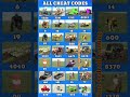 All Secret Cheat Codes рџ вњ In Indian Bike Driving 3D Shorts Indianbikedriving3d Gaming All Secret Cheat Codes рџ вњ In Indian Bike Driving 3D Shorts Indianbikedriving3d Gaming