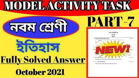 Class-9 History Model Activity Task Part-7 Full Solution October 2021 ll History Activity Part-7
