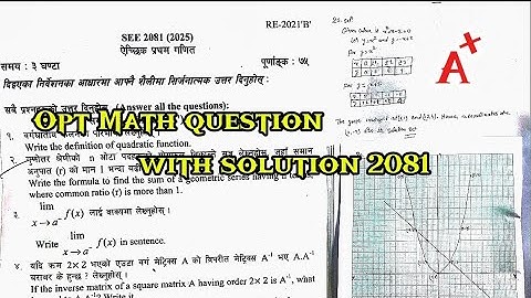 See Opt Math Model question 2081|OPT MATH Aaj ko question|@Vlogbysuraj