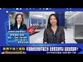 IRS說我的社安號不能工作 社安局又說可以 這是怎麼回事 IRS說我的社安號不能工作 社安局又說可以 這是怎麼回事