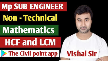 Mp Sub Engineer Non Technical | Mathematics ( HCF - LCM ) | Mp Sub Engineer Vacancy 2022 |