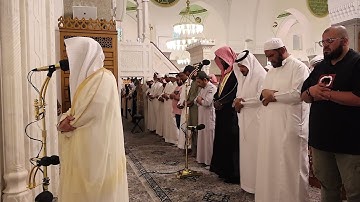 صلاة المغرب# الثلاثاء 8 ذو القعدة 1446هـ# من سورة آل عمران# الشيخ . عبد الرحمن المغامسي