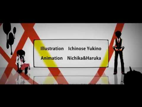 聖槍爆裂ボーイ/歌ってみました【葉月さき】