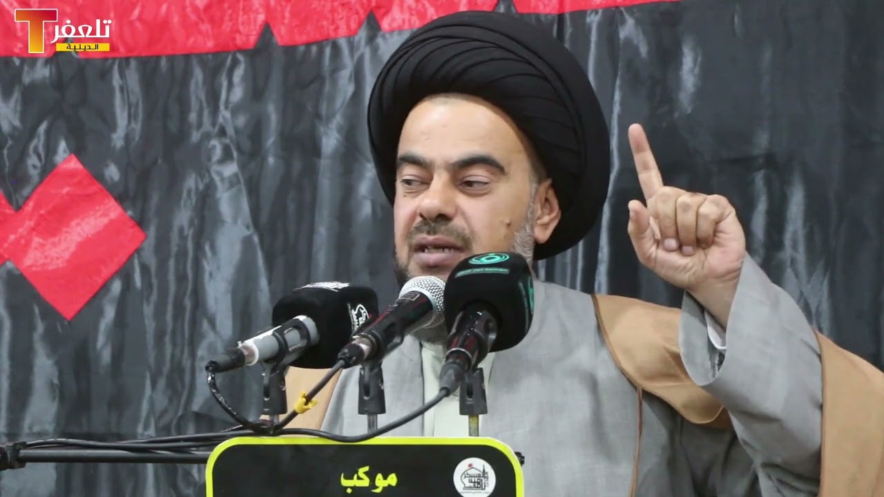 سيد علي نقي البرزنجي ( كيف نرضي فاطمة الزهراء)