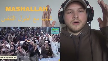 SWISS MUSLIM reacts to شاب إندونيسي صاحب اطول نفس یبهر الجمهور فی باکستان سورة النجم والفتح