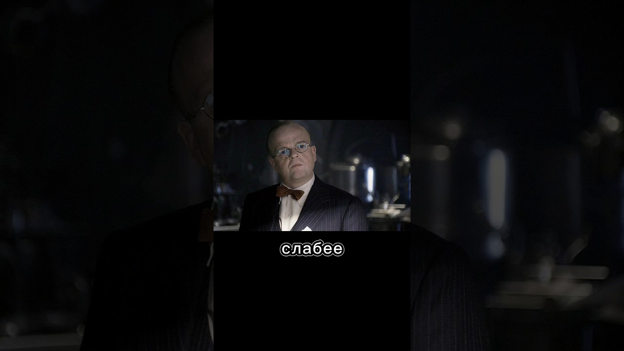 Познакомлю вас с... 