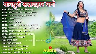 Download Lagu New Nagpuri Nonstop Song 2026 | Singer Suman Gupta | Toke Dekhal Bina | Dance Song 2026 #sadrisong MP3