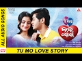 Tu Mo Love Story Odia Movie Official Audio Songs Jukebox Swaraj, Bhumika