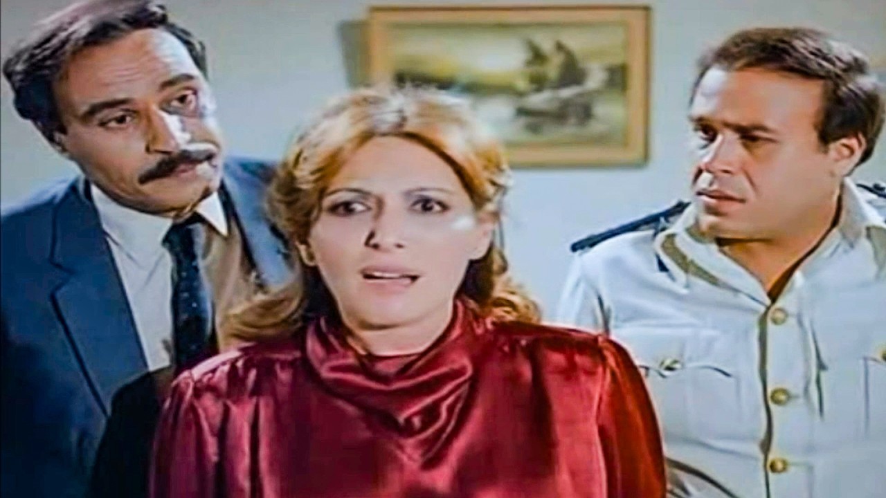 الفيلم العربى ( الهروب من الخانكة ) بطولة فريد شوقى و نور الشريف و ماجدة الخطيب و عزت العلايلى